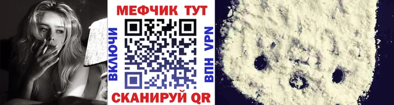  Cocaine Добрянка