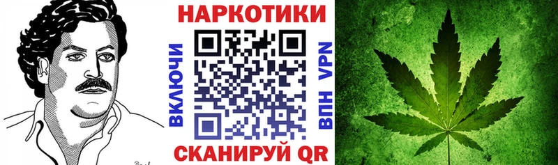 Что такое Добрянка Cocaine  Меф мяу мяу  Бутират  Каннабис  ГАШ  А ПВП 