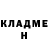 Кетамин ketamine inessa_ tarova