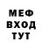 Метадон белоснежный Adilya Himich