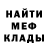 КЕТАМИН VHQ Sasha Kuyban