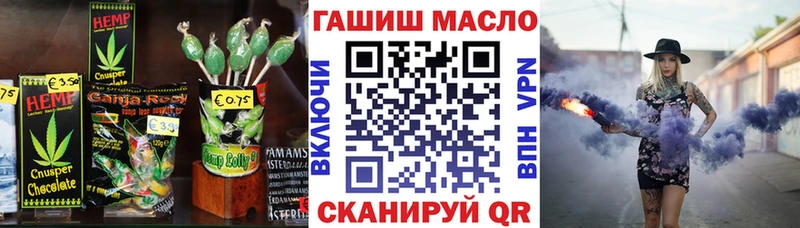 Еда ТГК марихуана  darknet наркотические препараты  Добрянка 