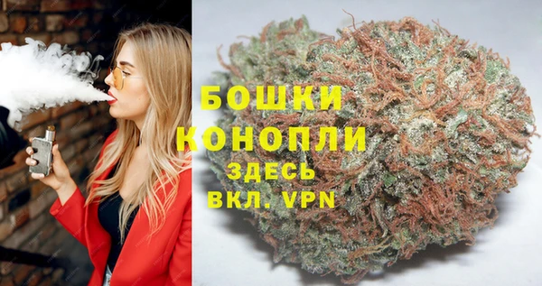 ECSTASY Верхний Тагил