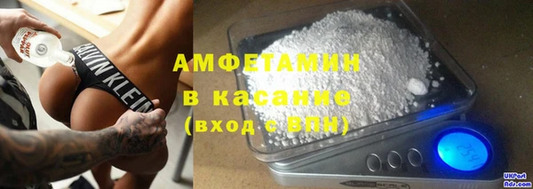 a pvp Волоколамск