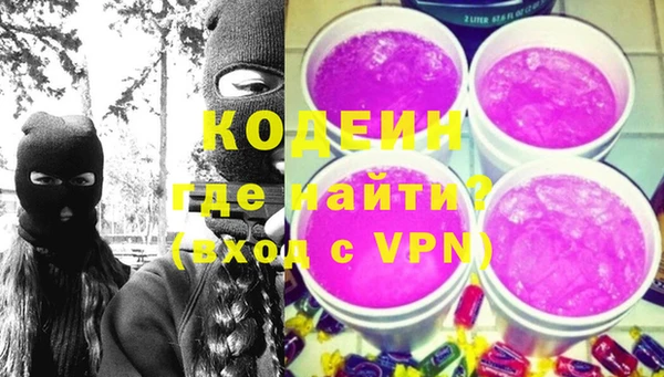ECSTASY Верхний Тагил