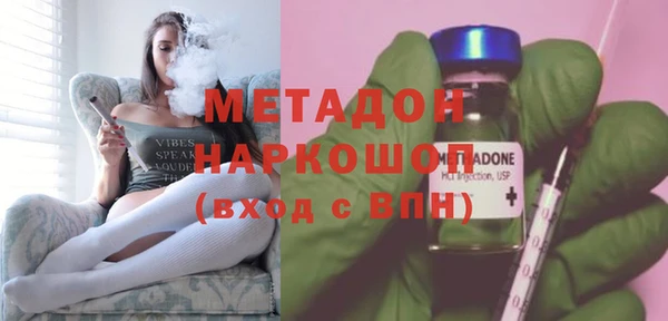 ECSTASY Верхний Тагил