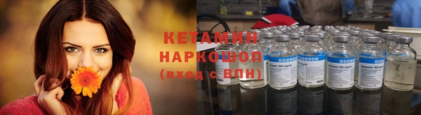 a pvp Волоколамск