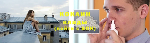 гидропоника Верея