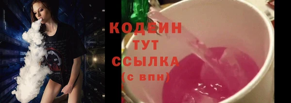 дживик Верхнеуральск