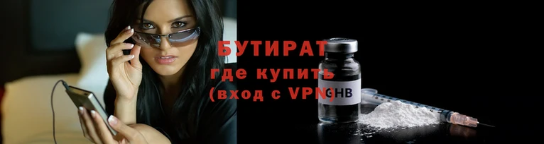 MESCALINE Волосово