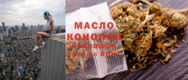 дживик Верхнеуральск