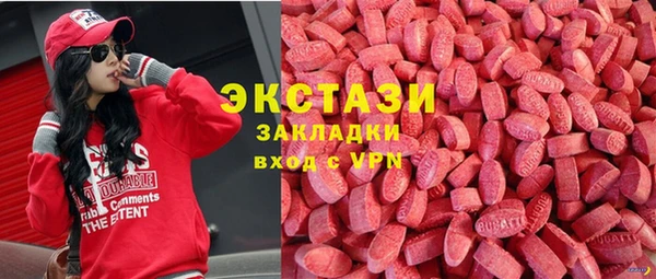 MESCALINE Волосово