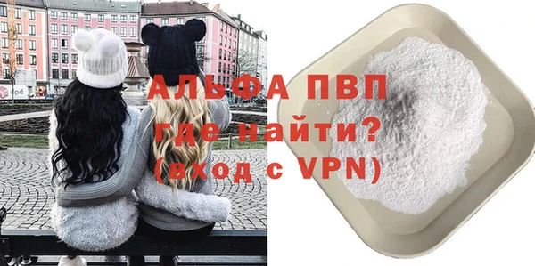 кокаин перу Семикаракорск