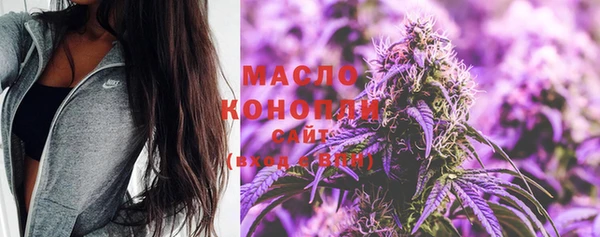 ECSTASY Верхний Тагил