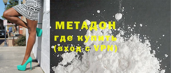 тгк Семилуки