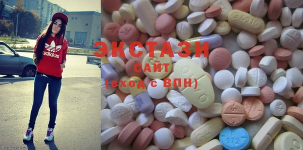 MESCALINE Волосово