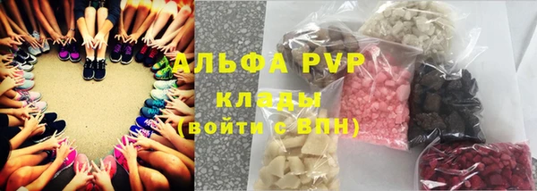 дживик Верхнеуральск
