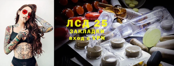 дживик Верхнеуральск