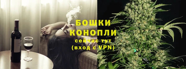 герыч Струнино
