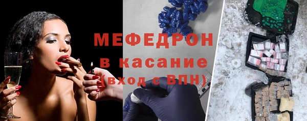 кокаин колумбия Бородино