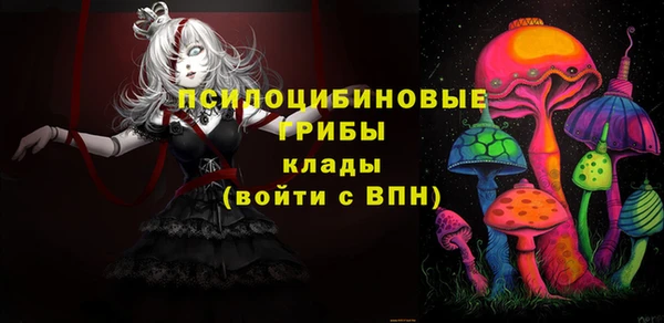 a pvp Волоколамск
