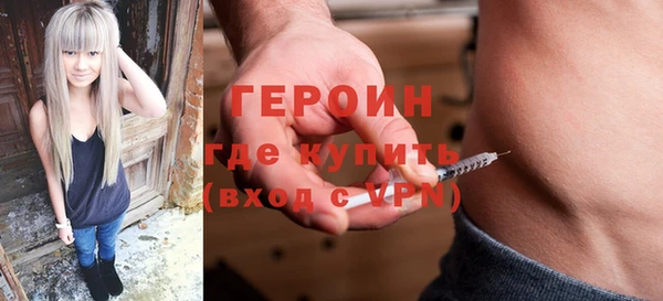 a pvp Волоколамск