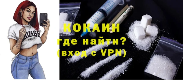 ECSTASY Верхний Тагил