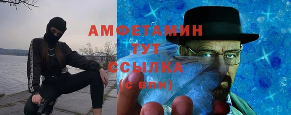 гидропоника Верея