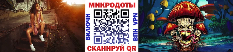 Псилоцибиновые грибы мицелий  Добрянка 